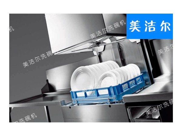 洗碗機租賃價格查詢，美潔爾洗碗機值得你擁有！