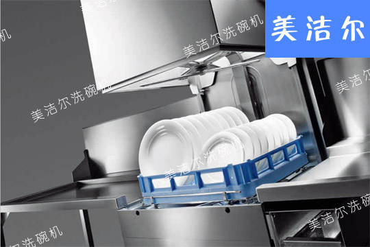 商用洗碗機