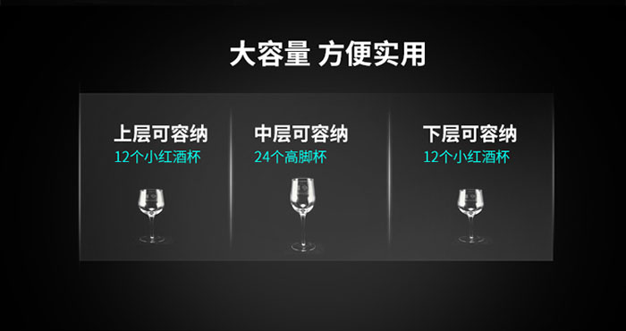 消毒柜