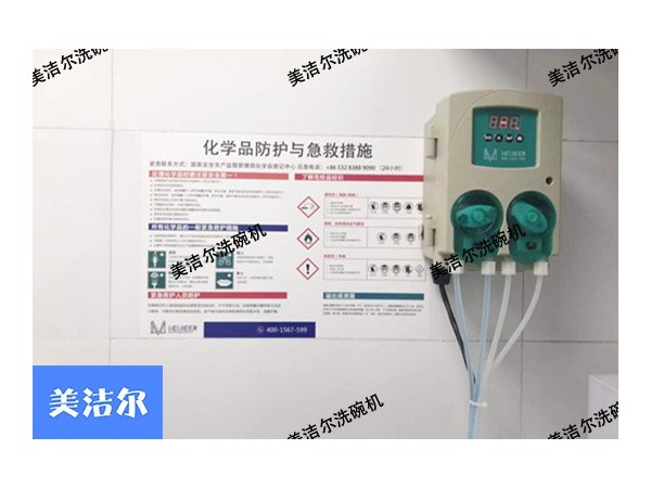您在使用環保的提拉式洗碗機嗎？不僅僅是省錢那么簡單