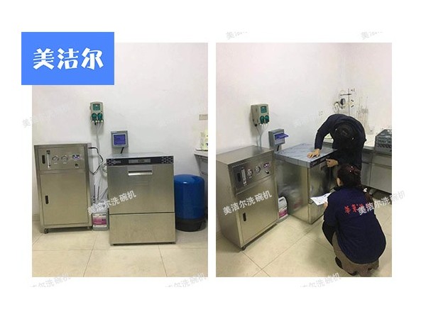 臺風來襲，美潔爾商用洗碗機售后有這樣一群可愛的人
