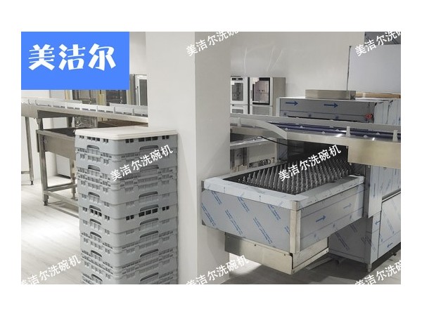 熱銷員工食堂洗碗機推薦，餐具衛生要注意！