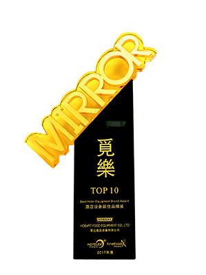 MIRROR酒店設備最佳品牌