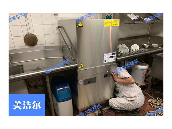 提拉式洗碗機生產廠家哪家好？“墻裂”推薦美潔爾