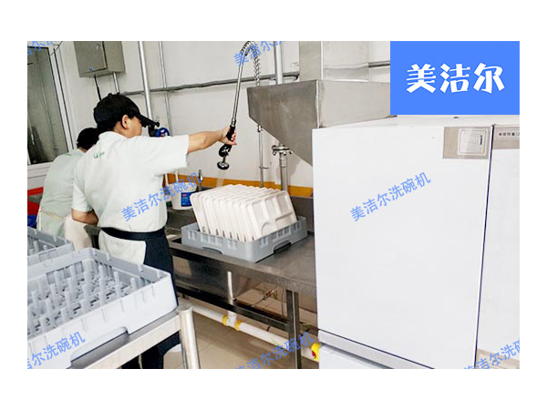 2019學生食堂洗碗機|學生們最想看到什么樣的餐具？