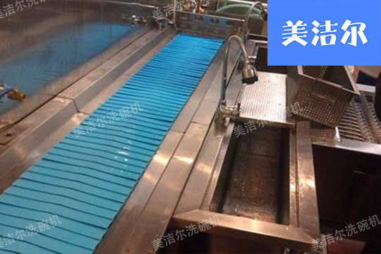 食堂洗碗機流水線