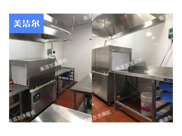 為什么「美潔爾」酒店飯店專用通道式洗碗機銷量猛增？