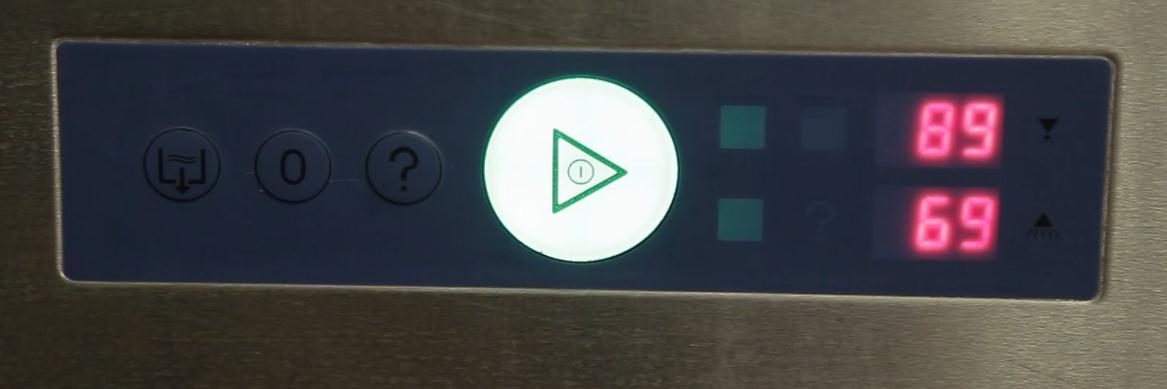 商用洗碗機