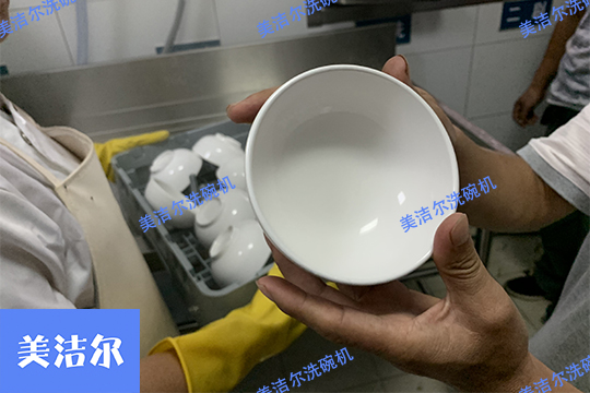 大型洗碗機