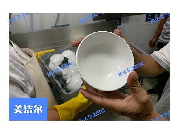 密胺餐具怎么洗？「美潔爾」密胺大型洗碗機輕松解決