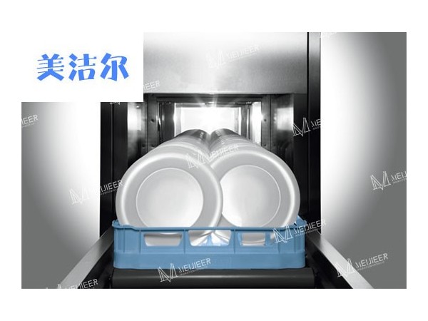 「美潔爾」智能大型洗碗機如何對餐具進行殺菌?