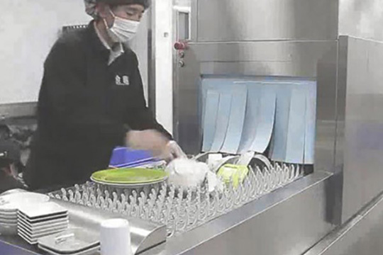 學校食堂洗碗機
