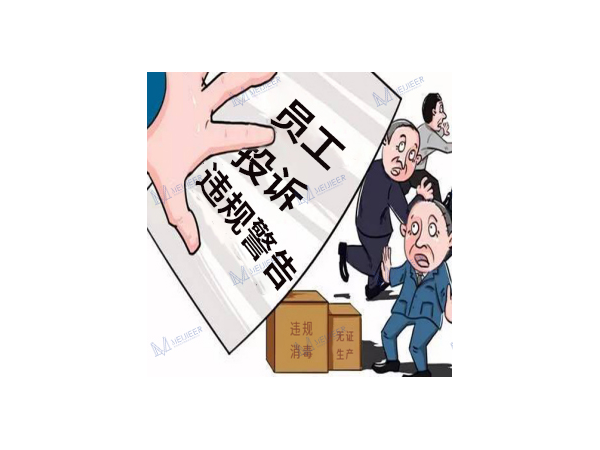 食堂餐具太多洗不凈？快用美潔爾自動食堂洗碗機