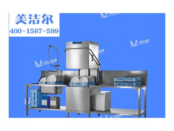 您對餐廳全自動洗碗機存在哪些誤解？洗碗機實用嗎？
