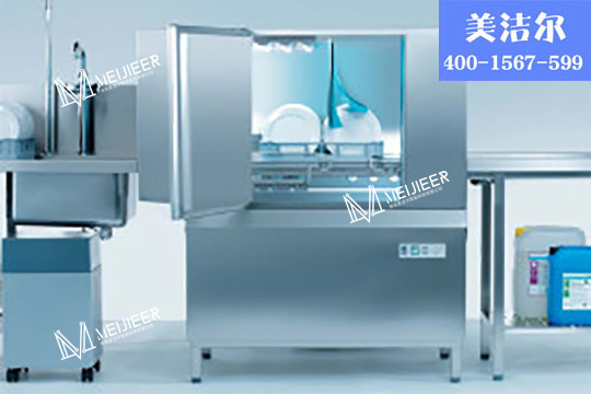 洗碗機價格